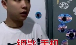 唐唐爆料搞笑视频,笑料百出，欢乐无限