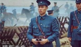 建军大业神马在线观看,重温革命岁月辉煌历程