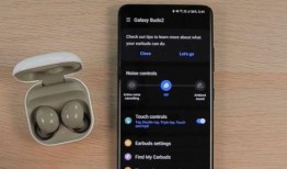 红米耳机爆料视频,音质升级，外观颠覆，颠覆你的听觉体验